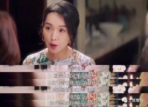 娱乐圈吃瓜壁纸下载安装,一键下载,轻松安装,畅享娱乐盛宴